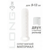 Белый фаллоудлинитель Homme Long - 13,5 см. - Lola Games - в Архангельске купить с доставкой