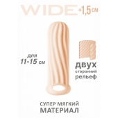 Телесный фаллоудлинитель Homme Wide - 13 см. - Lola Games - в Архангельске купить с доставкой