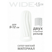 Белый фаллоудлинитель Homme Wide - 11 см. - Lola Games - в Архангельске купить с доставкой