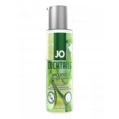 Вкусовой лубрикант на водной основе JO Cocktails Mojito - 60 мл. - System JO - купить с доставкой в Архангельске