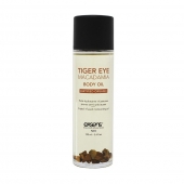 Органическое массажное масло TIGER EYE MACADAMIA - 100 мл. - Exsens - купить с доставкой в Архангельске