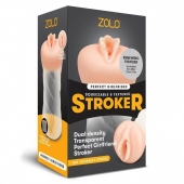 Мастурбатор-вагина ZOLO PERFECT GIRLFRIEND - Zolo - в Архангельске купить с доставкой