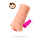 Реалистичный мастурбатор-вагина телесного цвета Elegance.001 с вибрацией - KOKOS - в Архангельске купить с доставкой