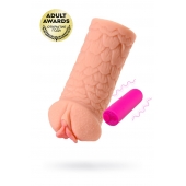 Реалистичный мастурбатор-вагина Elegance.003 с вибрацией - KOKOS - в Архангельске купить с доставкой