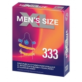 Стимулирующая насадка на пенис MEN SIZE 333 - Sitabella - в Архангельске купить с доставкой