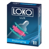 Стимулирующая насадка на пенис LOKO LUX с продлевающим эффектом - Sitabella - в Архангельске купить с доставкой