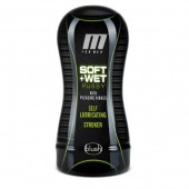 Мастурбатор-вагина Soft and Wet Pussy with Pleasure Ridges - Blush Novelties - в Архангельске купить с доставкой