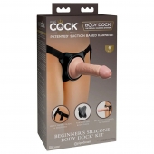 Страпон с телесной насадкой на присоске Beginner s Silicone Body Dock Kit - 14 см. - Pipedream - купить с доставкой в Архангельске