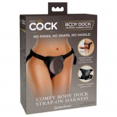 Трусы для фиксации насадок с присоской Comfy Body Dock Strap-On Harness - Pipedream - купить с доставкой в Архангельске