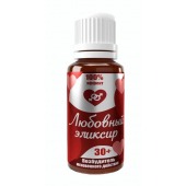 Возбудитель  Любовный эликсир 30+  - 20 мл. - Миагра - купить с доставкой в Архангельске