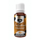 Возбудитель  Любовный эликсир 45+  - 20 мл. - Миагра - купить с доставкой в Архангельске