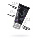 Крем для увеличения пениса Erotist Big Guy - 50 мл. - Erotist Lubricants - купить с доставкой в Архангельске