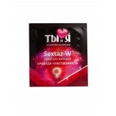 Возбуждающий крем для женщин Sextaz-W в одноразовой упаковке - 1,5 гр. - Биоритм - купить с доставкой в Архангельске