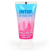 Увлажняющий лубрикант на водной основе Intim in the city Hyaluronic - 60 гр. - Биоритм - купить с доставкой в Архангельске