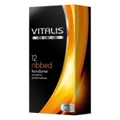 Ребристые презервативы VITALIS PREMIUM ribbed - 12 шт. - Vitalis - купить с доставкой в Архангельске