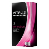 Презервативы VITALIS PREMIUM sensation с пупырышками и кольцами - 12 шт. - Vitalis - купить с доставкой в Архангельске