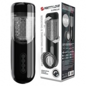 Автоматический мастурбатор-вагина Lorelei - Baile - в Архангельске купить с доставкой