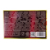 БАД для мужчин  Саймы  - 8 капсул (500 мг.) - Вселенная здоровья - купить с доставкой в Архангельске