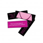 Падающая башня  Правда/Наказание  с фантами - 54 шт. - Сима-Ленд - купить с доставкой в Архангельске