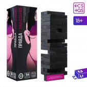 Падающая башня  Правда/Наказание  с фантами - 54 шт. - Сима-Ленд - купить с доставкой в Архангельске