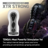 Мастурбатор Original Vacuum Cup Extra Strong - Tenga - в Архангельске купить с доставкой