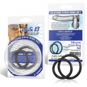 Набор из двух черных силиконовых колец разного диаметра SILICONE COCK RING SET - BlueLine - в Архангельске купить с доставкой