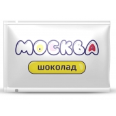 Универсальная смазка с ароматом шоколада  Москва Вкусная  - 10 мл. - Москва - купить с доставкой в Архангельске