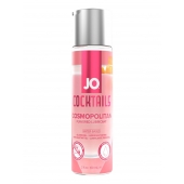 Вкусовой лубрикант на водной основе JO Cocktails Cosmopolitan - 60 мл. - System JO - купить с доставкой в Архангельске