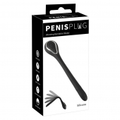 Черный гибкий уретральный стимулятор с вибрацией Vibrating Bendable Dilator - 13,5 см. - Orion - купить с доставкой в Архангельске