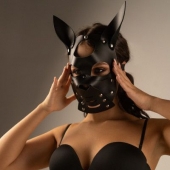 Черная маска  Собака  с ушками - Crazy Handmade - купить с доставкой в Архангельске