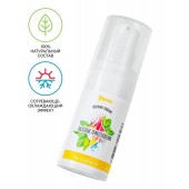 Согревающе-охлаждающий крем-гель для точечного массажа «Ласковые прикосновения»  - 15 мл. - ToyFa - купить с доставкой в Архангельске