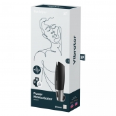 Черный мастурбатор с вибрацией Power Masturbator - Satisfyer - в Архангельске купить с доставкой