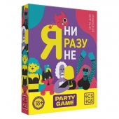 Игра для компании  Я ни разу не - Сима-Ленд - купить с доставкой в Архангельске