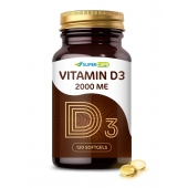 Пищевая добавка SuperCaps VITAMIN D3 2000 ME - 120 капсул - SuperCaps - купить с доставкой в Архангельске