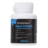 Капсулы для мужчин Erotichard male power - 20 капсул (0,370 гр.) - Erotic Hard - купить с доставкой в Архангельске