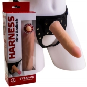 Страпон Харнесс из трусиков и насадки-фаллоса - 17,5 см. - LOVETOY (А-Полимер) - купить с доставкой в Архангельске