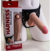 Страпон в подарочной упаковке: трусики с плугом и фаллоимитатор-насадка - 16 см. - LOVETOY (А-Полимер) - купить с доставкой в Архангельске