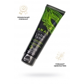 Анальный лубрикант на гибридной основе ORGIE Lube Tube Anal Sensitive с гиауроновой кислотой - 100 мл. - ORGIE - купить с доставкой в Архангельске