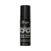 Пролонгирующая сыворотка ORGIE Xtra Time Delay Serum - 15 мл. - ORGIE - купить с доставкой в Архангельске