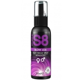 Лубрикант для орального секса S8 Deep Throat Spray - 30 мл. - Stimul8 - купить с доставкой в Архангельске