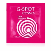 Стимулирующий интимный крем для женщин Cosmo G-spot - 2 гр. - Биоритм - купить с доставкой в Архангельске