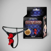 Чёрные кожаные трусики с двумя штырьками для насадок - Sitabella - купить с доставкой в Архангельске