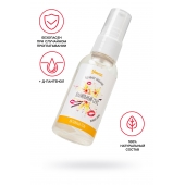 Съедобная гель-смазка Yovee «Ванильный секс» с Д-пантенолом и вкусом ванильных сливок - 50 мл. - ToyFa - купить с доставкой в Архангельске