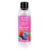 Массажное масло Sexy Sweet Wild Berry с ароматом лесных ягод и феромонами - 75 мл. - Биоритм - купить с доставкой в Архангельске