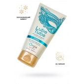 Интимный гель на водной основе Lube Tube Cool с охлаждающим эффектом - 150 мл. - ORGIE - купить с доставкой в Архангельске