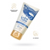 Интимный гель на водной основе Lube Tube Xtra Moisturizing с увлажняющим эффектом - 150 мл. - ORGIE - купить с доставкой в Архангельске