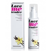 Съедобное согревающее массажное масло Love Me Tender Vanilla с ароматом ванили - 100 мл. - Love to Love - купить с доставкой в Архангельске