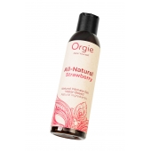 Интимный гель на водной основе All-Natural Strawberry с ароматом клубники - 150 мл. - ORGIE - купить с доставкой в Архангельске