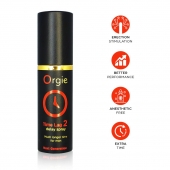 Спрей для продления эрекции Orgie Time Lag 2 - 10 мл. - ORGIE - купить с доставкой в Архангельске