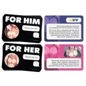 Игра для двоих For You - Сима-Ленд - купить с доставкой в Архангельске